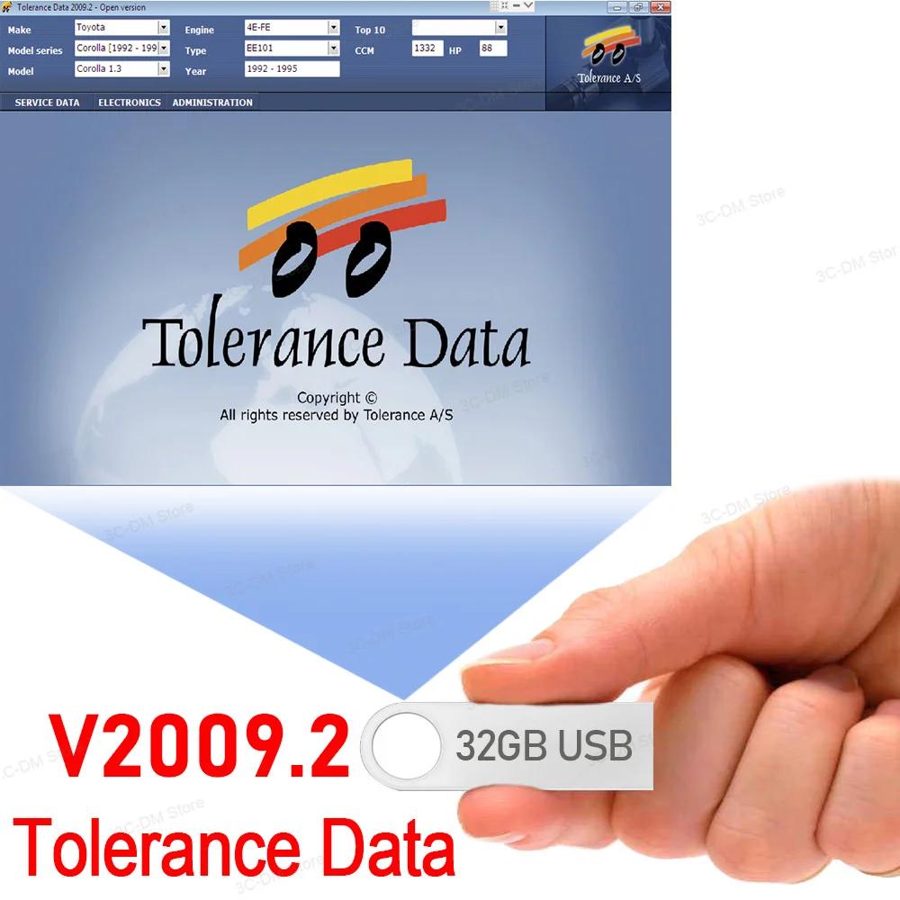 2024 ֽ ڵ Ʈ    2009.2 ڵ  Ʈ ũ, 32GB USB DVD CD ڵ  α׷ ,  Keygen 
